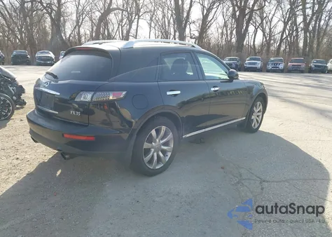 2007 Infiniti Fx35 z USA, uszkodzony, nr VIN JNRAS08W27X207482